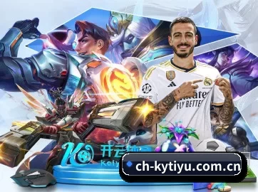 业务扩张